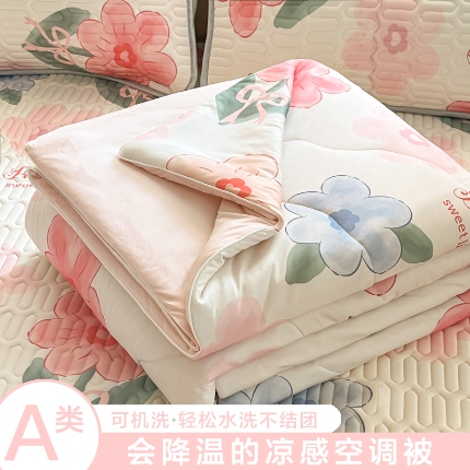 91家纺网 家纺一手货源 找家纺 （总）维洋家纺 2025（专版花型）A类凉感丝夏被凉感夏凉被双面加倍透气（四周踩棉）