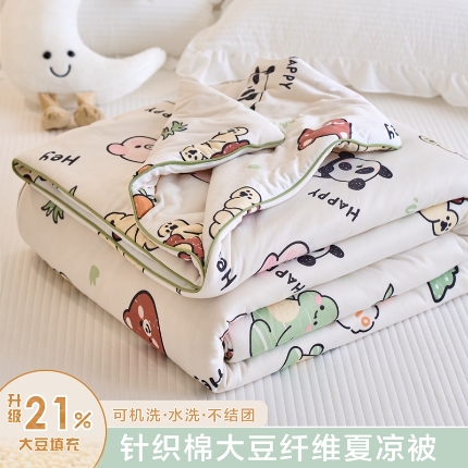 91家纺网 家纺一手货源 找家纺 （总）维洋家纺 2025升级21%大豆新款A类牛奶丝针织夏被（四周踩棉）软糯凉感夏被空调被