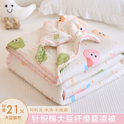 91家纺网 家纺一手货源 找家纺 （总）维洋家纺 2025升级21%大豆新款A类牛奶丝针织夏被（四周踩棉）软糯凉感夏被空调被