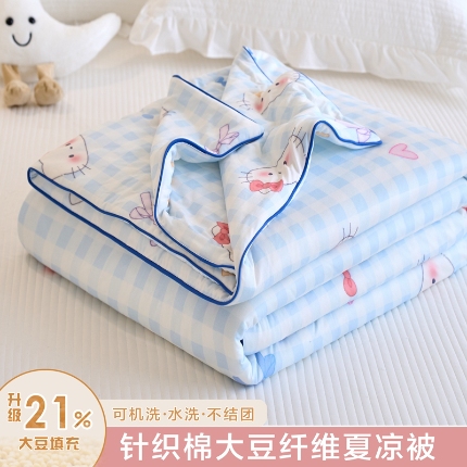 91家纺网 家纺一手货源 找家纺 （总）维洋家纺 2025升级21%大豆新款A类牛奶丝针织夏被（四周踩棉）软糯凉感夏被空调被