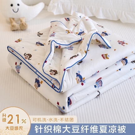 91家纺网 家纺一手货源 找家纺 （总）维洋家纺 2025升级21%大豆新款A类牛奶丝针织夏被（四周踩棉）软糯凉感夏被空调被