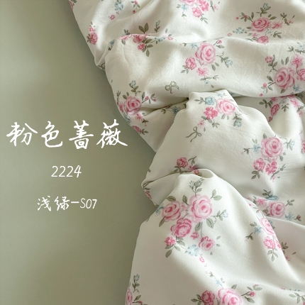 91家纺网 家纺一手货源 找家纺 （总2）诺梵家纺 2025新款A类有氧双层纱印花四件套