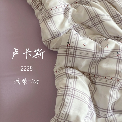 91家纺网 家纺一手货源 找家纺 （总2）诺梵家纺 2025新款A类有氧双层纱印花四件套
