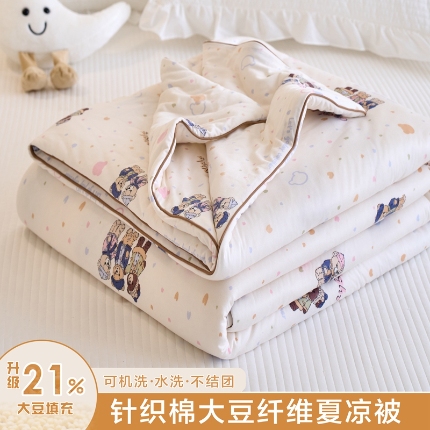 91家纺网 家纺一手货源 找家纺 （总）维洋家纺 2025升级21%大豆新款A类牛奶丝针织夏被（四周踩棉）软糯凉感夏被空调被
