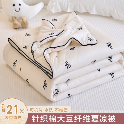 91家纺网 家纺一手货源 找家纺 （总）维洋家纺 2025升级21%大豆新款A类牛奶丝针织夏被（四周踩棉）软糯凉感夏被空调被