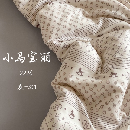 91家纺网 家纺一手货源 找家纺 （总2）诺梵家纺 2025新款A类有氧双层纱印花四件套