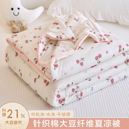 91家纺网 家纺一手货源 找家纺 （总）维洋家纺 2025升级21%大豆新款A类牛奶丝针织夏被（四周踩棉）软糯凉感夏被空调被