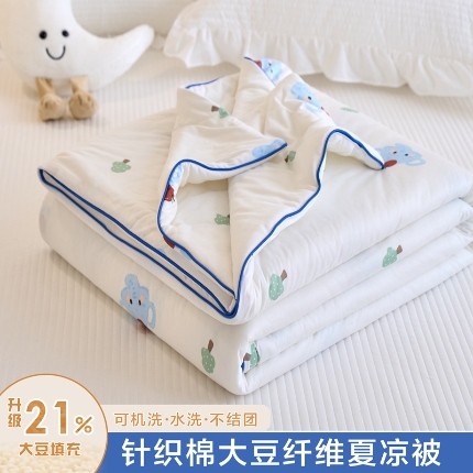 91家纺网 家纺一手货源 找家纺 （总）维洋家纺 2025升级21%大豆新款A类牛奶丝针织夏被（四周踩棉）软糯凉感夏被空调被