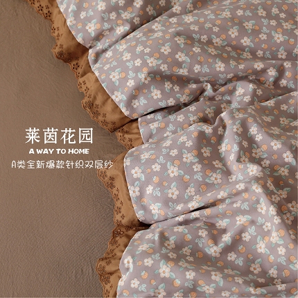 91家纺网 家纺一手货源 找家纺 （总）苏米娜家纺2025春夏新款针织双层纱四件套A类母婴级泡泡纱小竺棉床盖款四件套法式复古韩版花边被套美拉德风全棉纯棉麻四件套