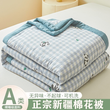 91家纺网 家纺一手货源 找家纺 （总）爱屋及屋2025新款水洗棉新疆棉花被夏被夏凉被空调可机洗薄被子被芯