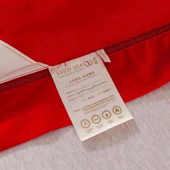 91家纺网 家纺一手货源 找家纺 （总）缦纯家纺 2025新款婚庆款蚕丝被 100柞蚕丝被 保真可检测 手工蚕丝被 婚庆被