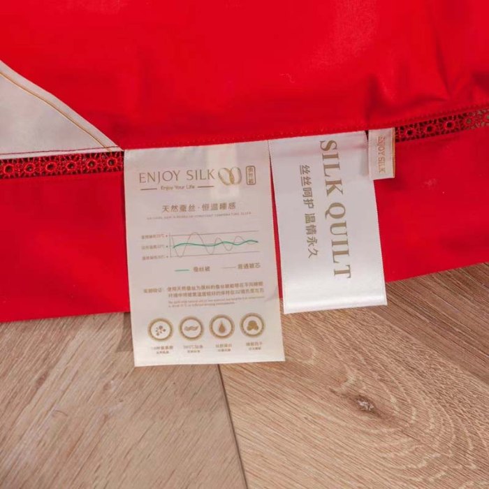 91家纺网 家纺一手货源 找家纺 缦纯家纺 2025新款婚庆款蚕丝被 100柞蚕丝被 保真可检测 手工蚕丝被 婚庆被 锦绣