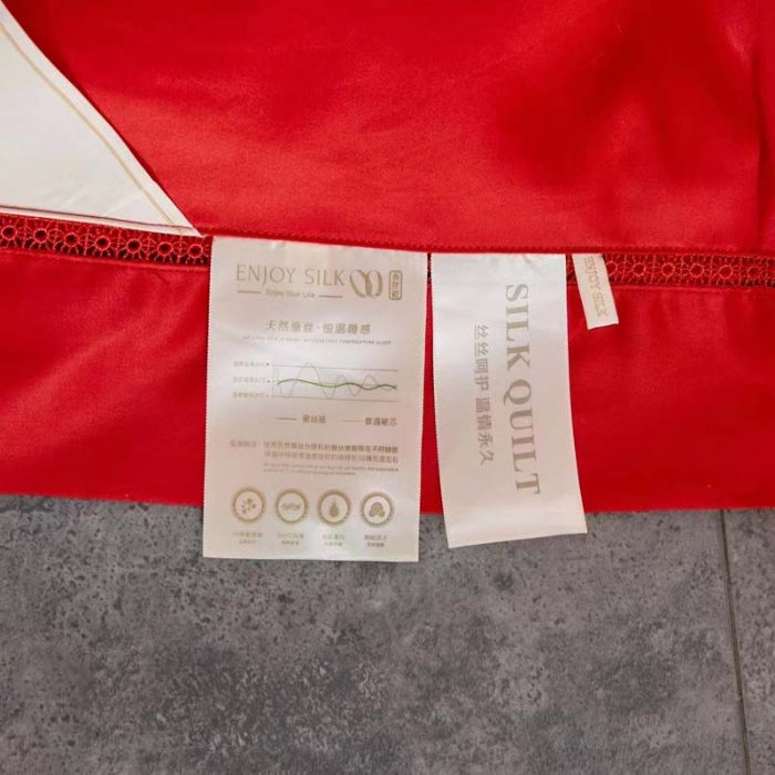 91家纺网 家纺一手货源 找家纺 缦纯家纺 2025新款婚庆款蚕丝被 100柞蚕丝被 保真可检测 手工蚕丝被 婚庆被 喜结连理