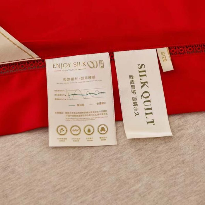 91家纺网 家纺一手货源 找家纺 缦纯家纺 2025新款婚庆款蚕丝被 100柞蚕丝被 保真可检测 手工蚕丝被 婚庆被 韵江南