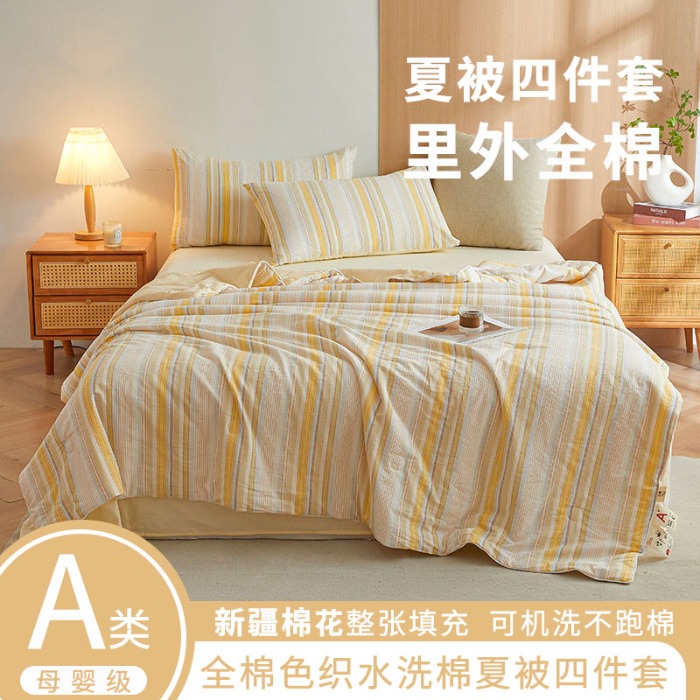 91家纺网 家纺一手货源 找家纺 （总）金喜2025 全棉夏被四件套新疆棉花被全棉床单床笠春秋被-棉花被四件套系列