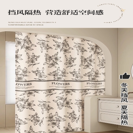 91家纺网 家纺一手货源 找家纺 （总）免打孔出租房隔断帘家用卧室门帘厨房卫生间儿童遮挡帘子防尘遮丑窗帘