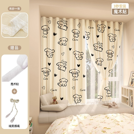 91家纺网 家纺一手货源 找家纺 （总）免打孔魔术贴遮光窗帘粘贴宿舍飘窗透光不透人租房纱帘布成品批发