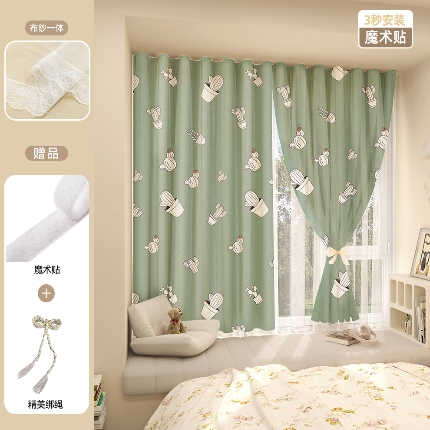 91家纺网 家纺一手货源 找家纺 （总）免打孔魔术贴遮光窗帘粘贴宿舍飘窗透光不透人租房纱帘布成品批发