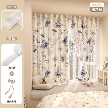 91家纺网 家纺一手货源 找家纺 （总）免打孔魔术贴遮光窗帘粘贴宿舍飘窗透光不透人租房纱帘布成品批发