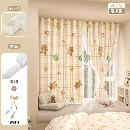 91家纺网 家纺一手货源 找家纺 （总）免打孔魔术贴遮光窗帘粘贴宿舍飘窗透光不透人租房纱帘布成品批发