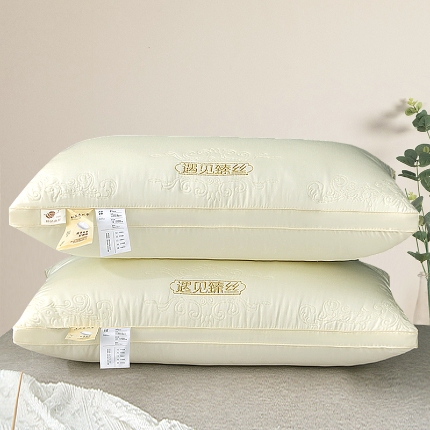 91家纺网 家纺一手货源 找家纺 （总）超柔蚕丝枕 刺绣羽丝绒枕 全棉羽丝枕 双边立体枕头 柔软舒适枕 中高枕