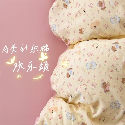 91家纺网 家纺一手货源 找家纺 （总）2025新款针织棉双层纱印花四件套 单被套