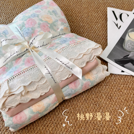 91家纺网 家纺一手货源 找家纺 （总）荣轩家居 2025新款全棉双层纱镂空花边工艺款四件套