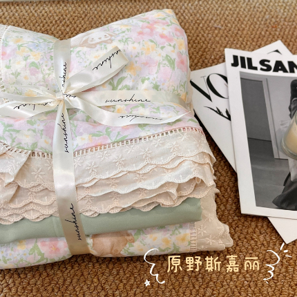 91家纺网 家纺一手货源 找家纺 （总）荣轩家居 2025新款全棉双层纱镂空花边工艺款四件套