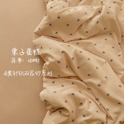 91家纺网 家纺一手货源 找家纺 （总）壹号库 2025秋冬新款针织双层纱小清新印花四件套（专版花型）