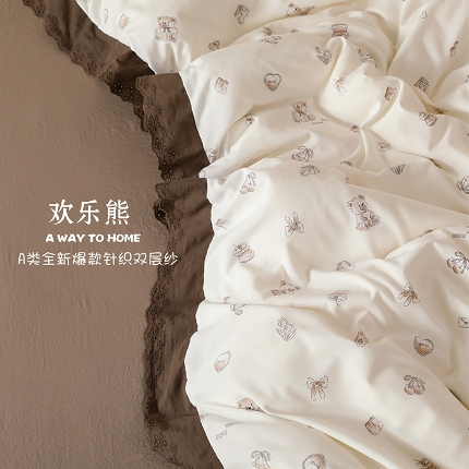 91家纺网 家纺一手货源 找家纺 （总）【漫布云】2025春夏新款韩版复古花边A类有氧针织棉双层纱被套夏被系列四件套