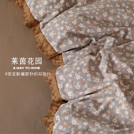 91家纺网 家纺一手货源 找家纺 （总）【漫布云】2025春夏新款韩版复古花边A类有氧针织棉双层纱被套夏被系列四件套