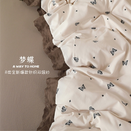 91家纺网 家纺一手货源 找家纺 （总）【漫布云】2025春夏新款韩版复古花边A类有氧针织棉双层纱被套夏被系列四件套