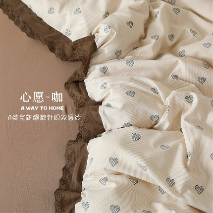 91家纺网 家纺一手货源 找家纺 （总）【漫布云】2025春夏新款韩版复古花边A类有氧针织棉双层纱被套夏被系列四件套