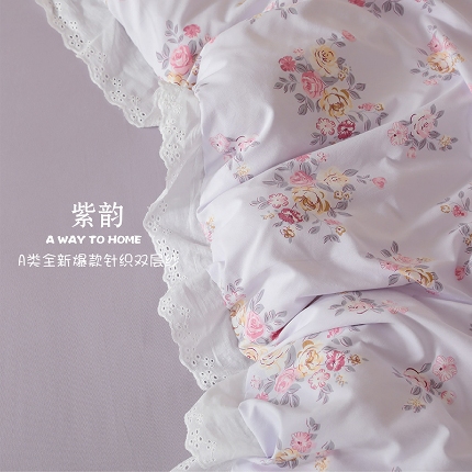 91家纺网 家纺一手货源 找家纺 （总）【漫布云】2025春夏新款韩版复古花边A类有氧针织棉双层纱被套夏被系列四件套