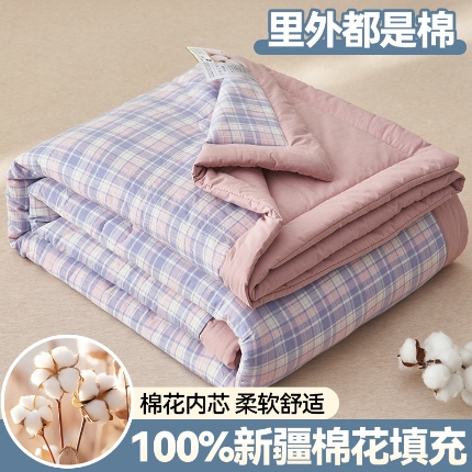 91家纺网 家纺一手货源 找家纺 恬思语家纺 2025新款全棉色织水洗棉棉花夏被  云舒 紫