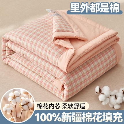 91家纺网 家纺一手货源 找家纺 恬思语家纺 2025新款全棉色织水洗棉棉花夏被  恩里尔 粉