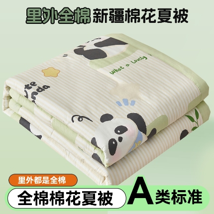 91家纺网 家纺一手货源 找家纺 （总）恬思语家纺 2025新款全棉印花棉花夏被