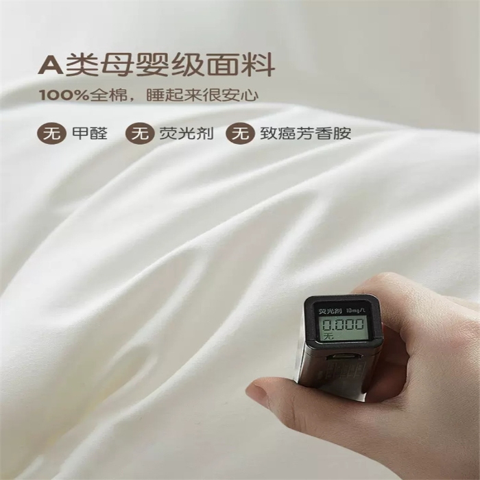 91家纺网 家纺一手货源 找家纺 （总）新品全棉星级酒店枕芯是星级酒店为住客提供的高标准枕头