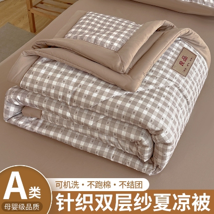 91家纺网 家纺一手货源 找家纺 （总）悦织语 2025新款A类无印风针织双层纱夏被夏凉被空调被