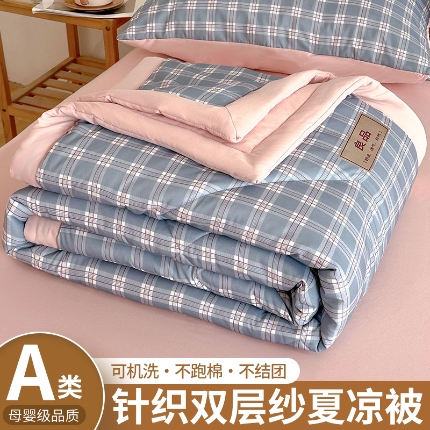 91家纺网 家纺一手货源 找家纺 （总）悦织语 2025新款A类无印风针织双层纱夏被夏凉被空调被