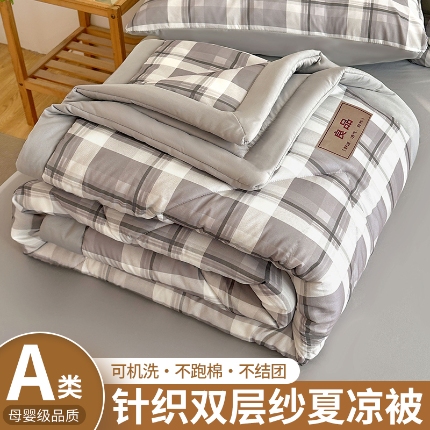 91家纺网 家纺一手货源 找家纺 （总）悦织语 2025新款A类无印风针织双层纱夏被夏凉被空调被