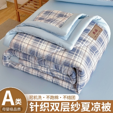 91家纺网 家纺一手货源 找家纺 悦织语 2025新款A类无印风针织双层纱夏被夏凉被空调被 清新蓝格