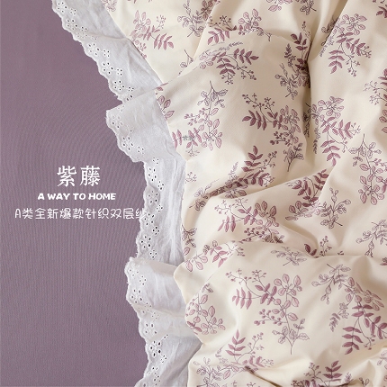 91家纺网 家纺一手货源 找家纺 （总）苏米娜家纺2025春夏新款韩版复古花边A类有氧针织棉双层纱四件套纯棉麻泡泡棉小竺棉四件套法式赫本风水洗棉床盖款四件套