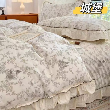 （总）纯棉床盖三件套260×240法式全棉床裙花边 纯棉夹棉床盖