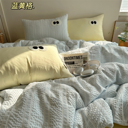 顾里家纺 2025新款大眼混搭色织水洗棉毛巾绣套件 蓝黄格