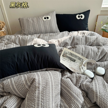 顾里家纺 2025新款大眼混搭色织水洗棉毛巾绣套件 黑灰格
