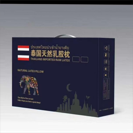 91家纺网 家纺一手货源 找家纺 （总）露函 2025新款乳胶枕头枕芯（含内外套）