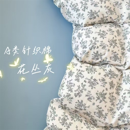 91家纺网 家纺一手货源 找家纺 （总）2025新款针织棉双层纱印花四件套 单被套