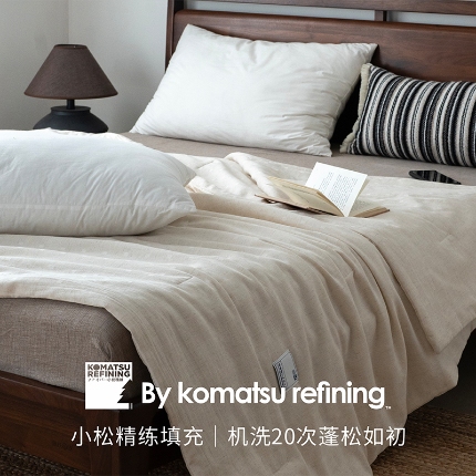 91家纺网 家纺一手货源 找家纺 （总）明治西川 竹麻提花夏凉被(京都提花织造) 天然抑菌 夏季薄被