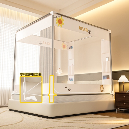 91家纺网 家纺一手货源 找家纺 （总）2025新款高级围栏家用卧室加粗儿童防止掉床超大空间免安装床笠口袋款